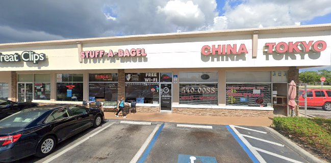 STUFF-A-BAGEL DELI-BAKERY